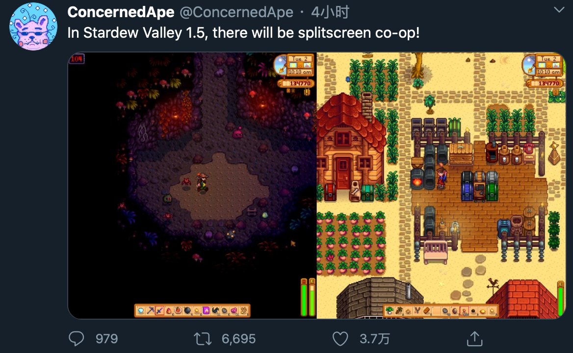 死亡搁浅 重制版 截图17