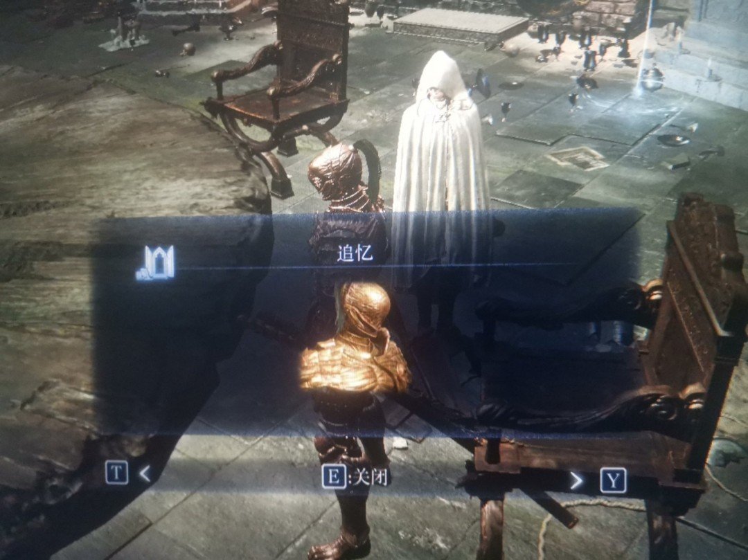 鬼泣5 截图17