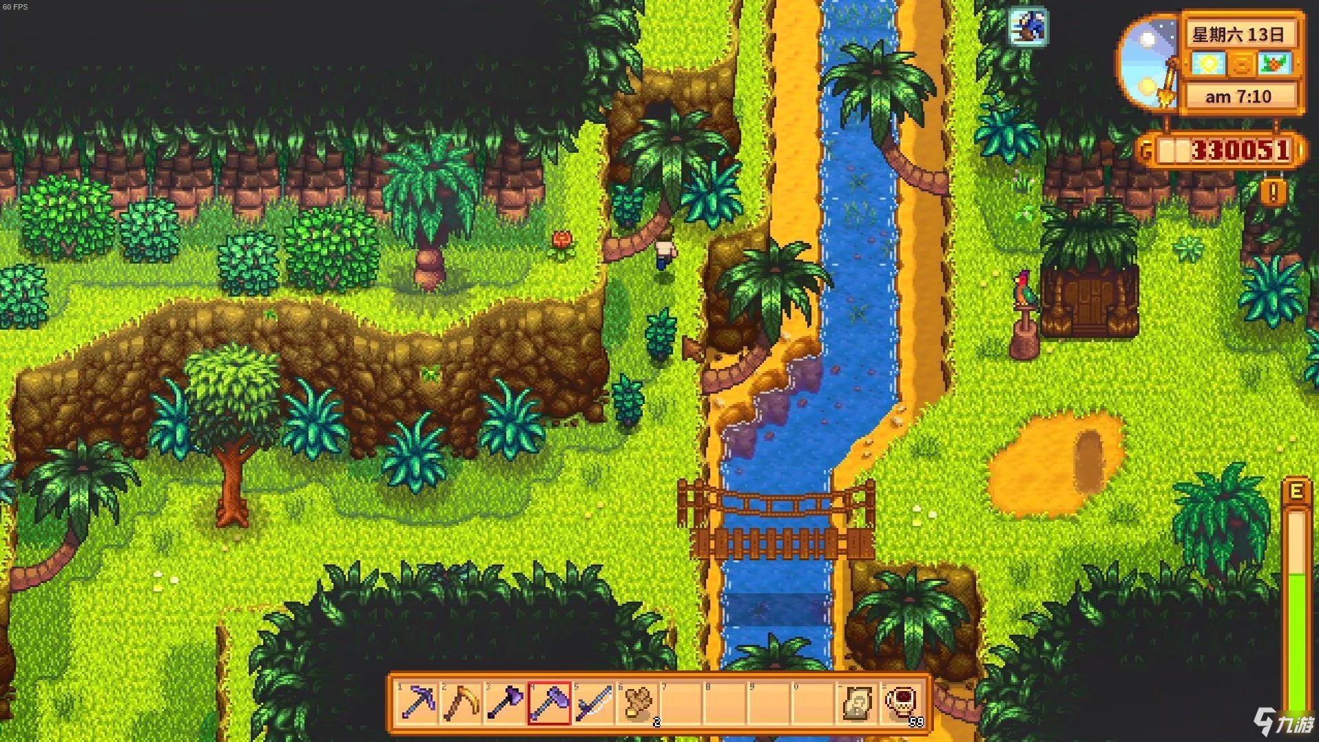 巫师3：狂猎 完整版 截图13