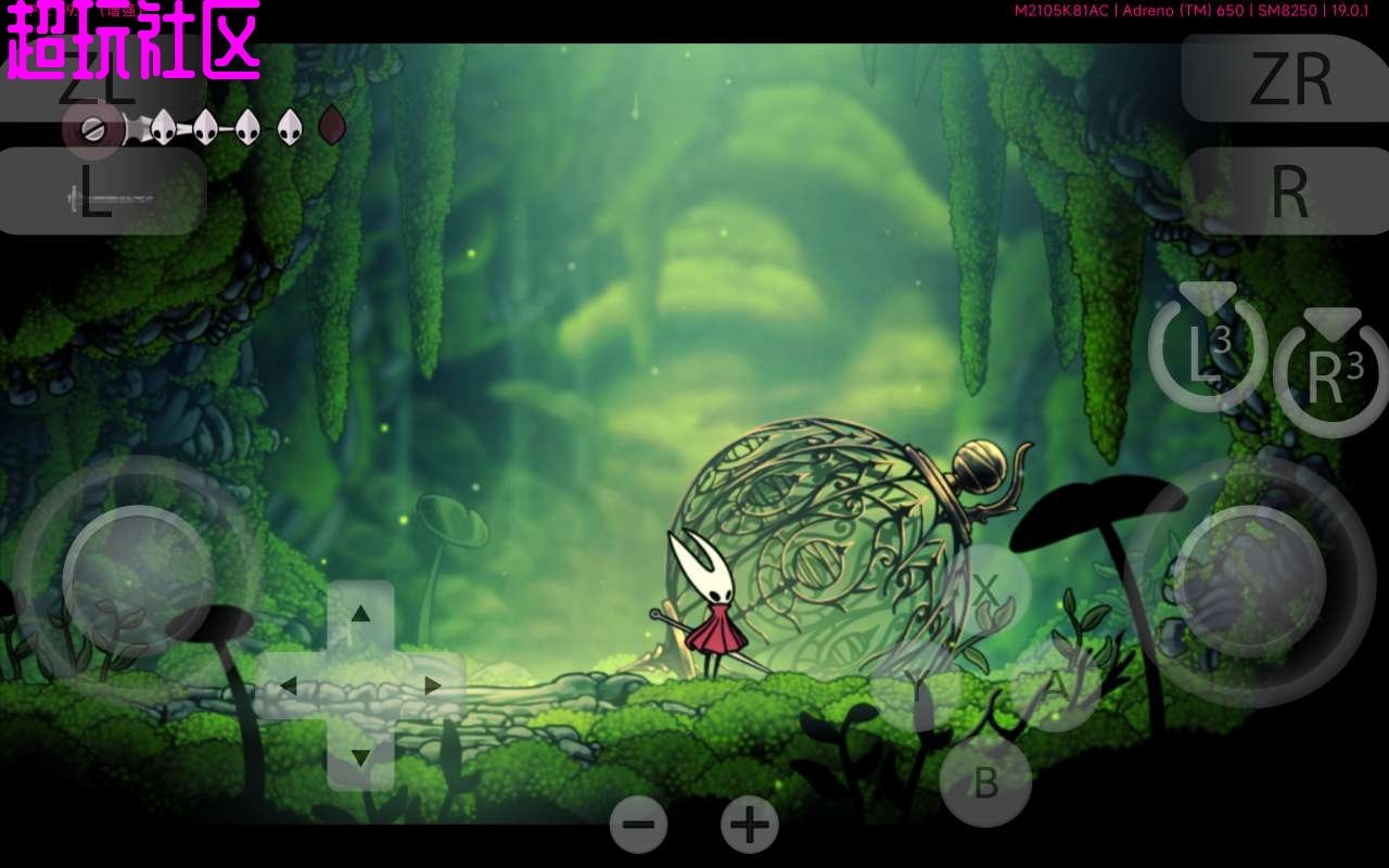 糖豆人:终极淘汰赛 年度版 截图4