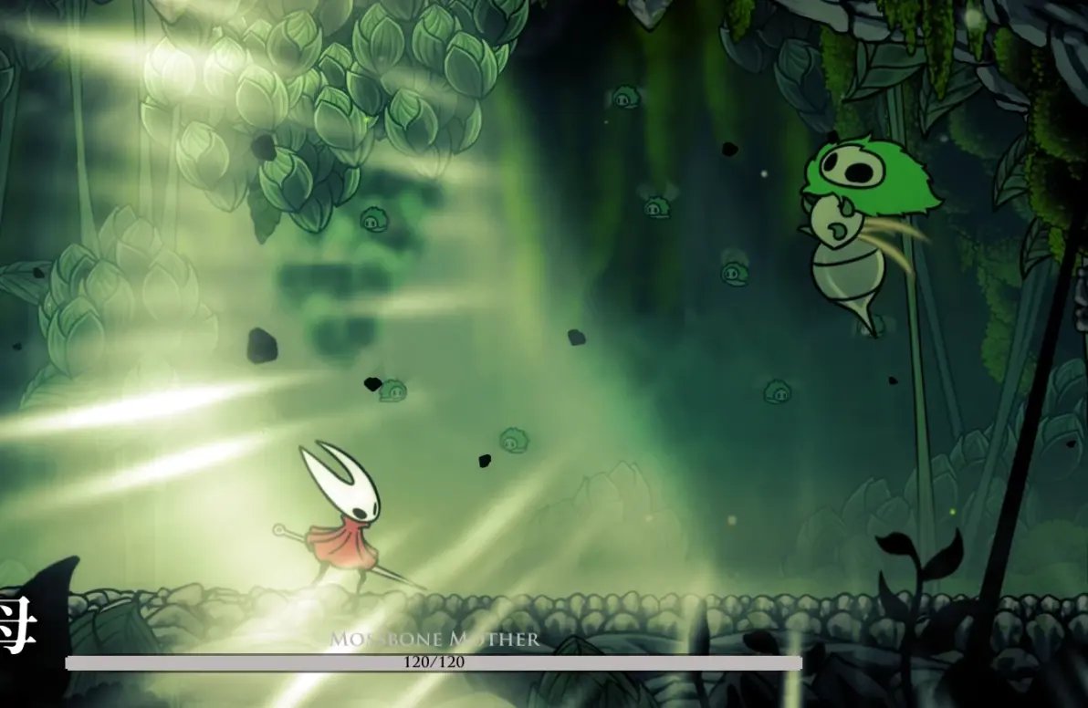 糖豆人:终极淘汰赛 年度版 截图7