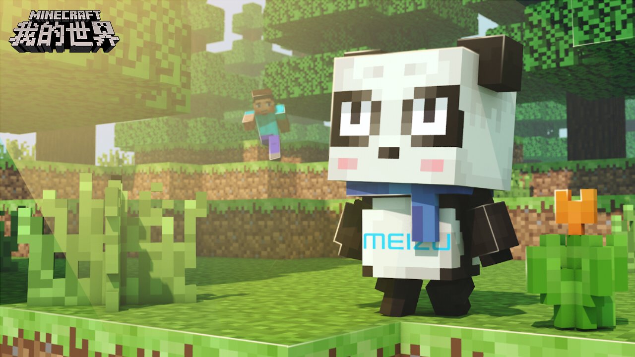 怪物猎人:崛起 完整版 截图4