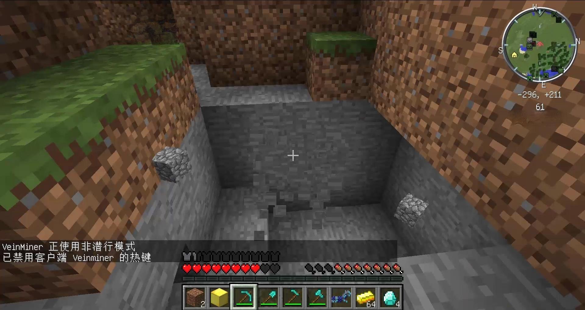 怪物猎人:崛起 完整版 截图21