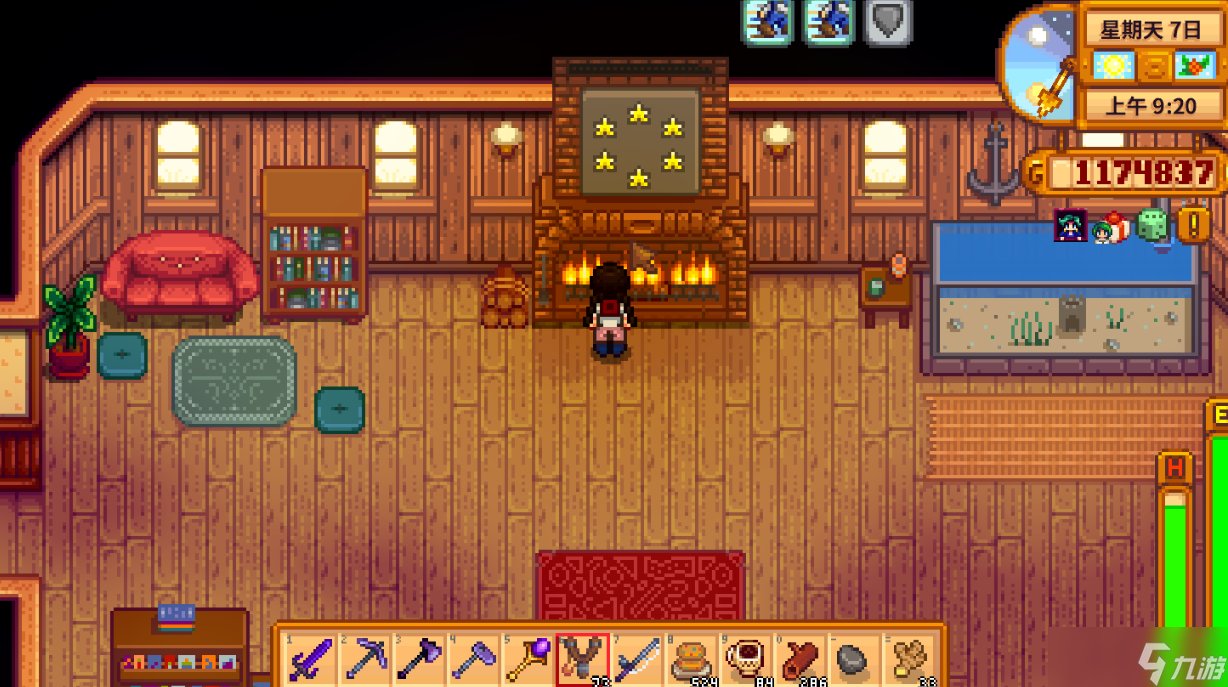 只狼:影逝二度 截图12