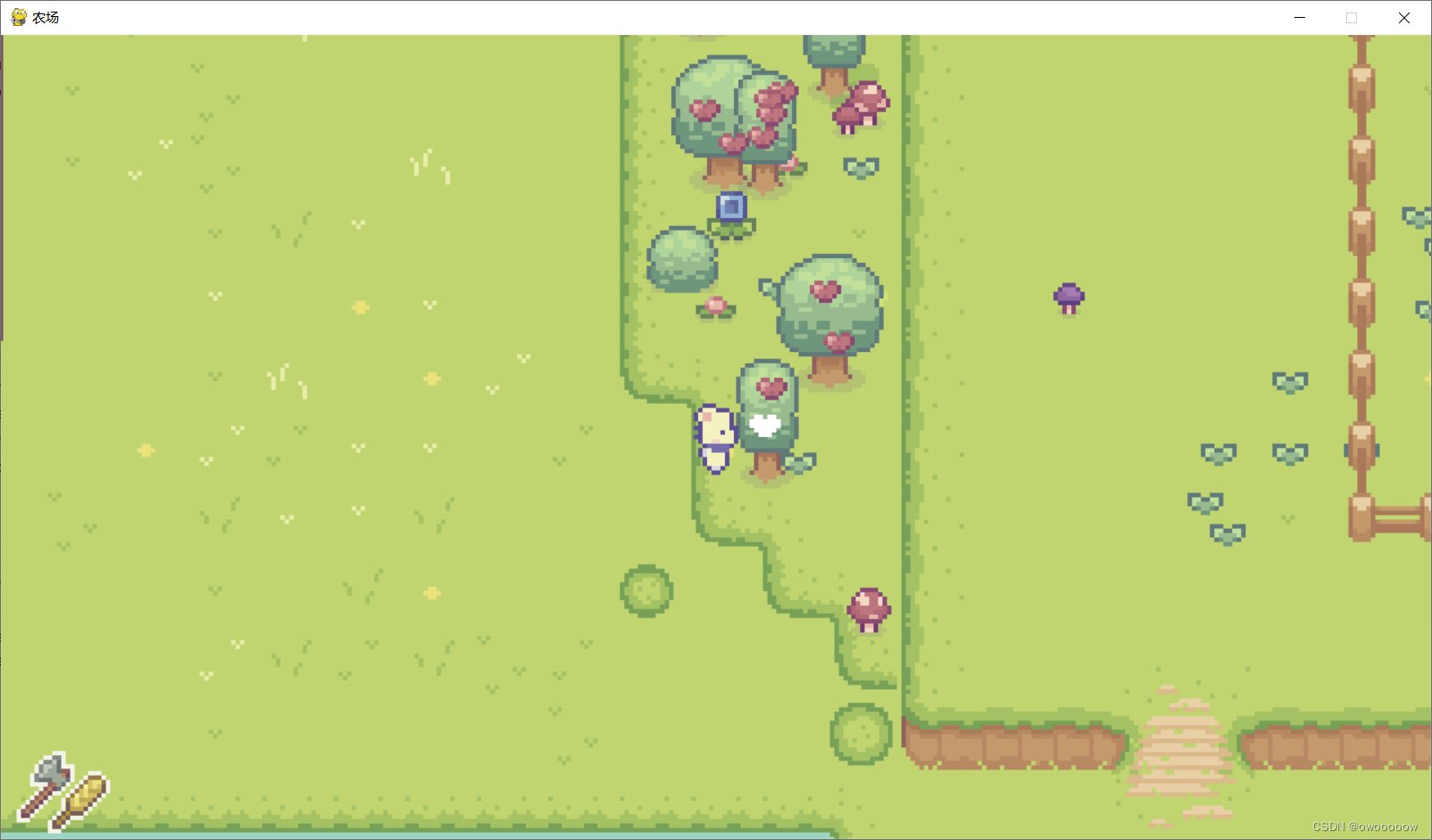 只狼:影逝二度 截图13