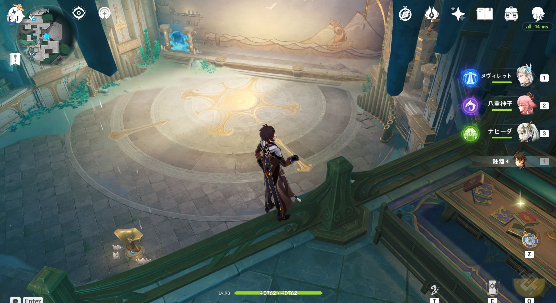 APEX英雄 终极版 截图12