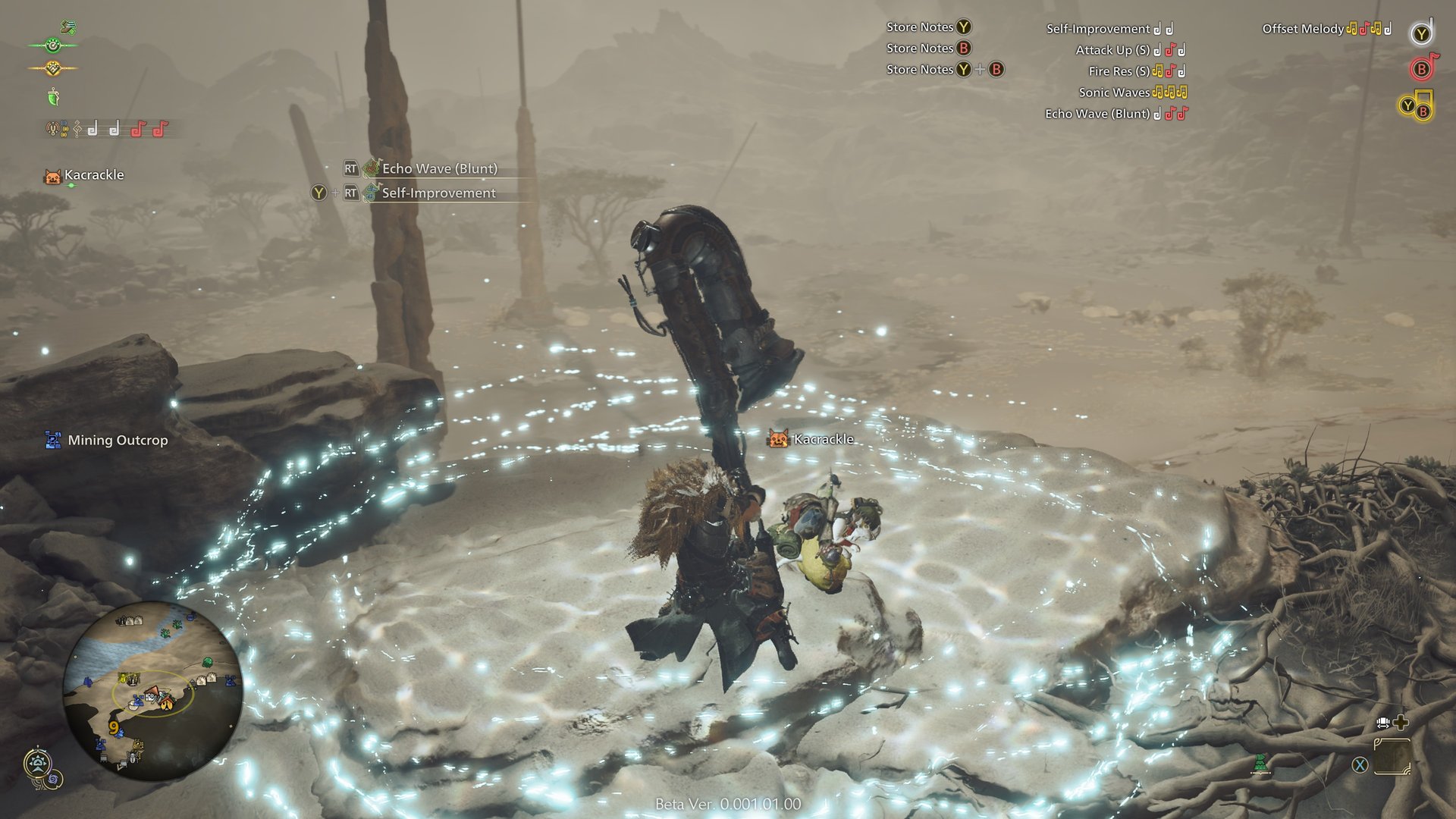 深岩银河 豪华版 截图7