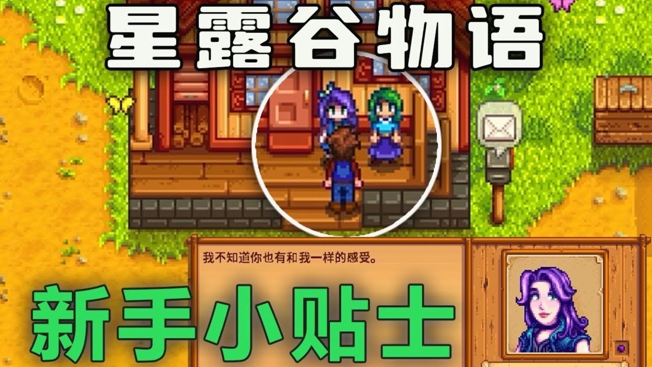 魔兽世界 豪华版 截图18