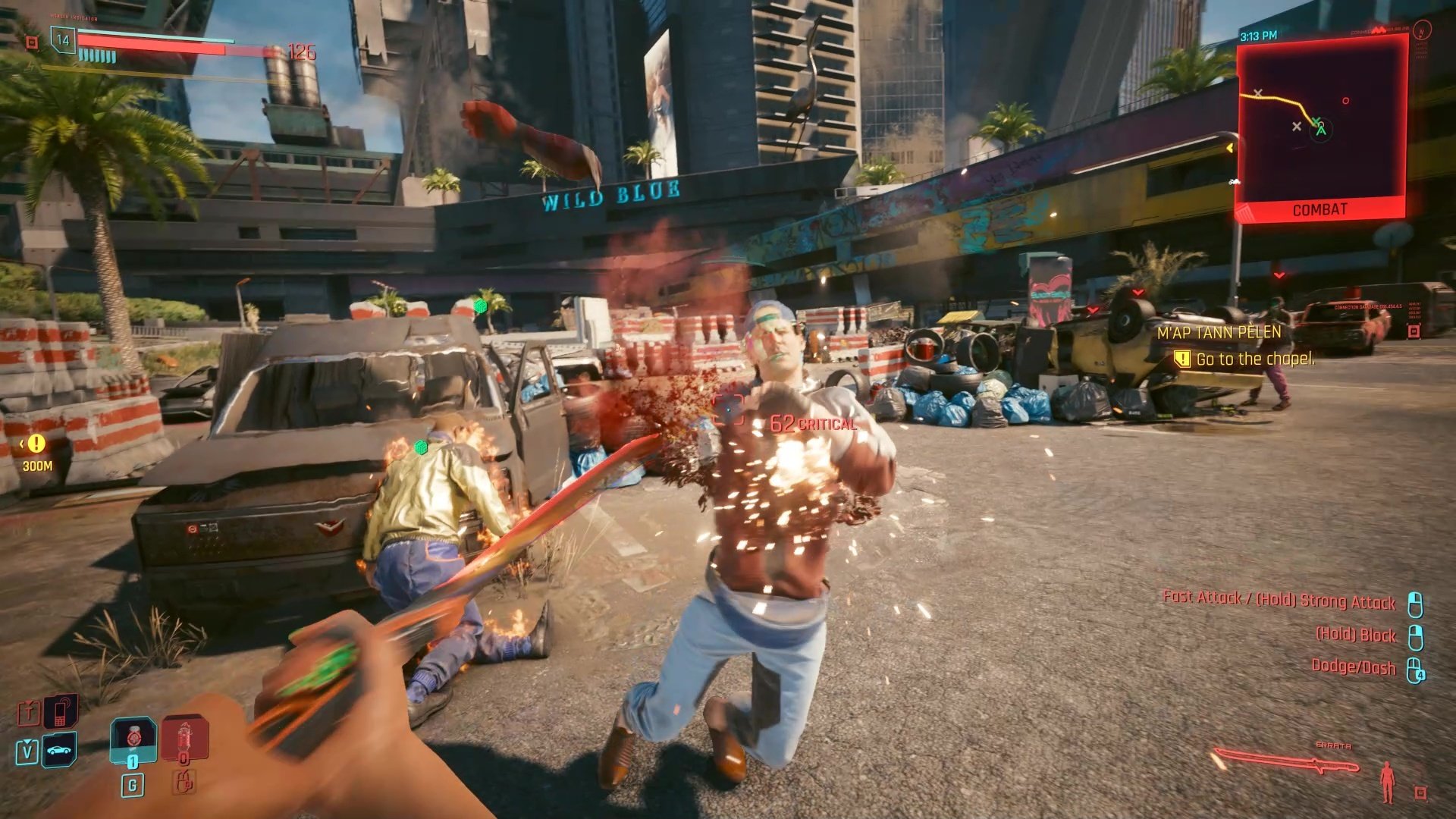 只狼:影逝二度 截图15