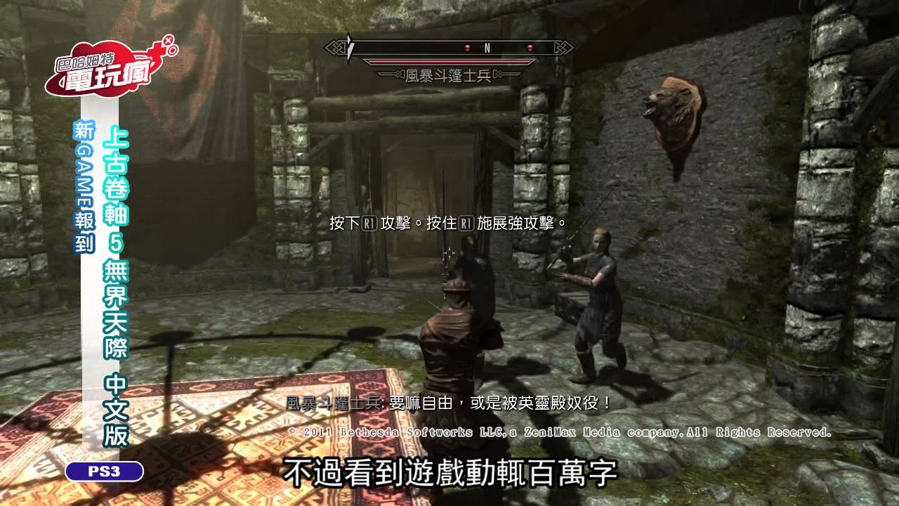 逃离塔科夫 豪华版 截图2