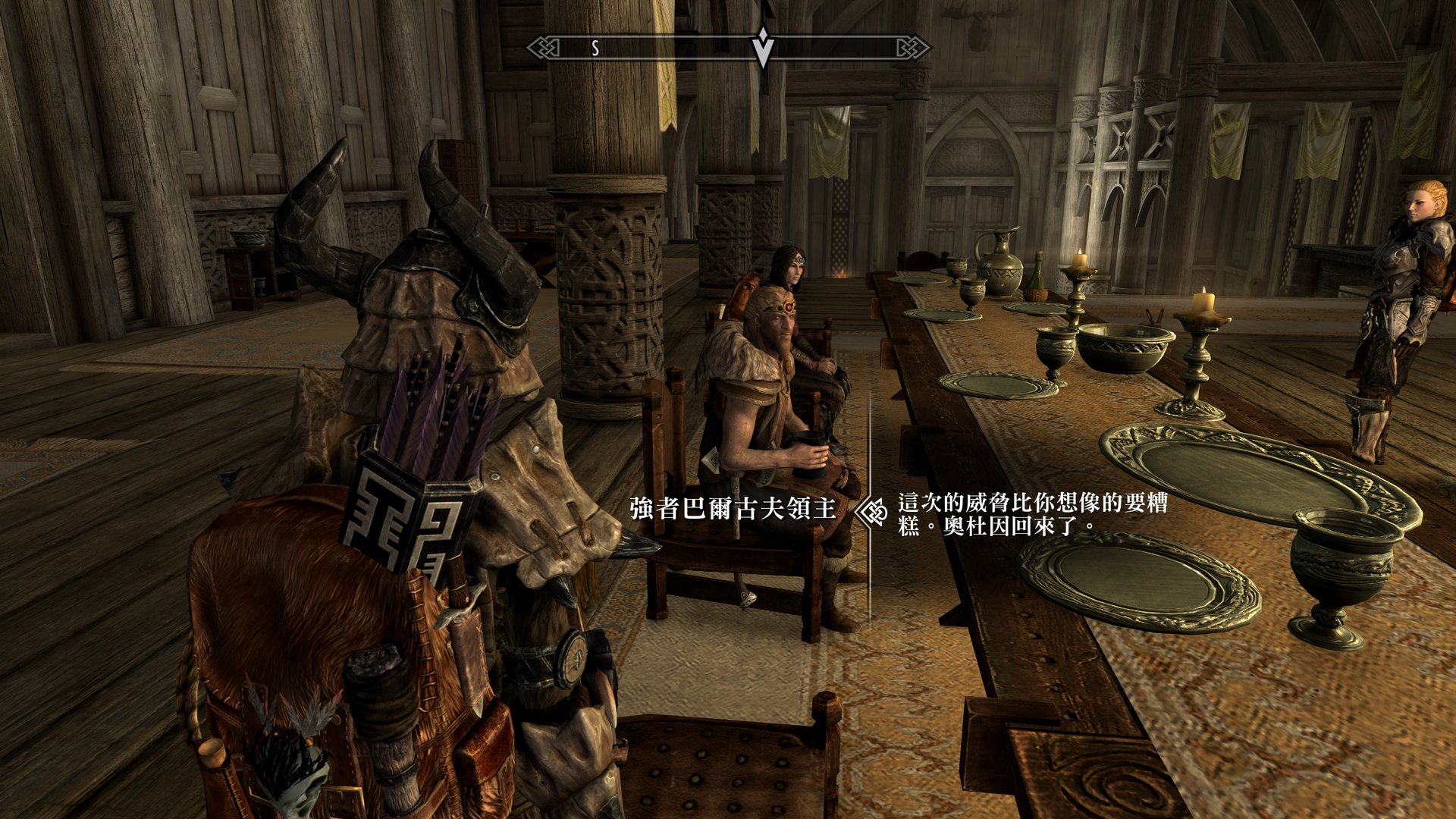 逃离塔科夫 豪华版 截图14