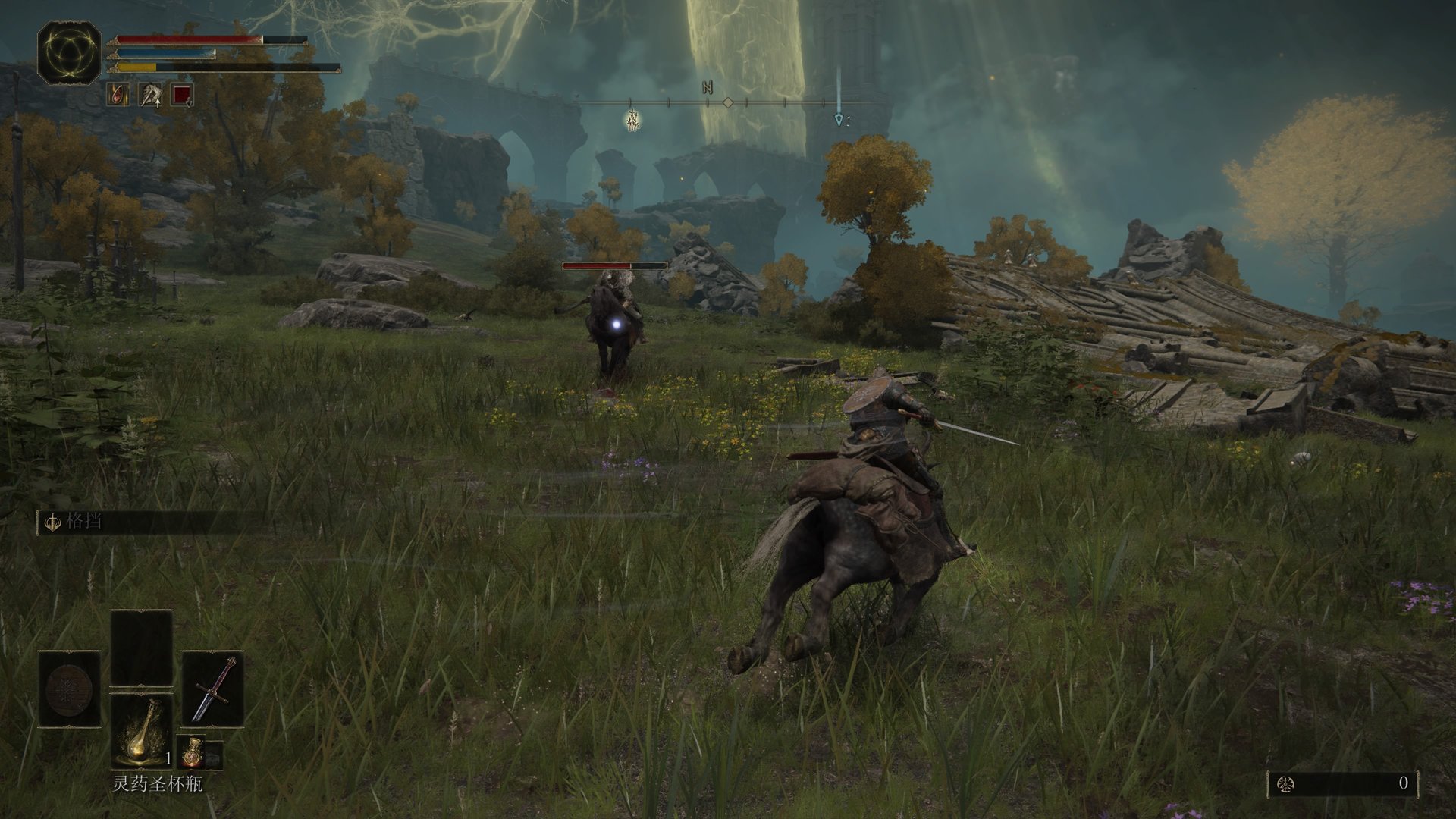 地平线:零之曙光 年度版 截图6