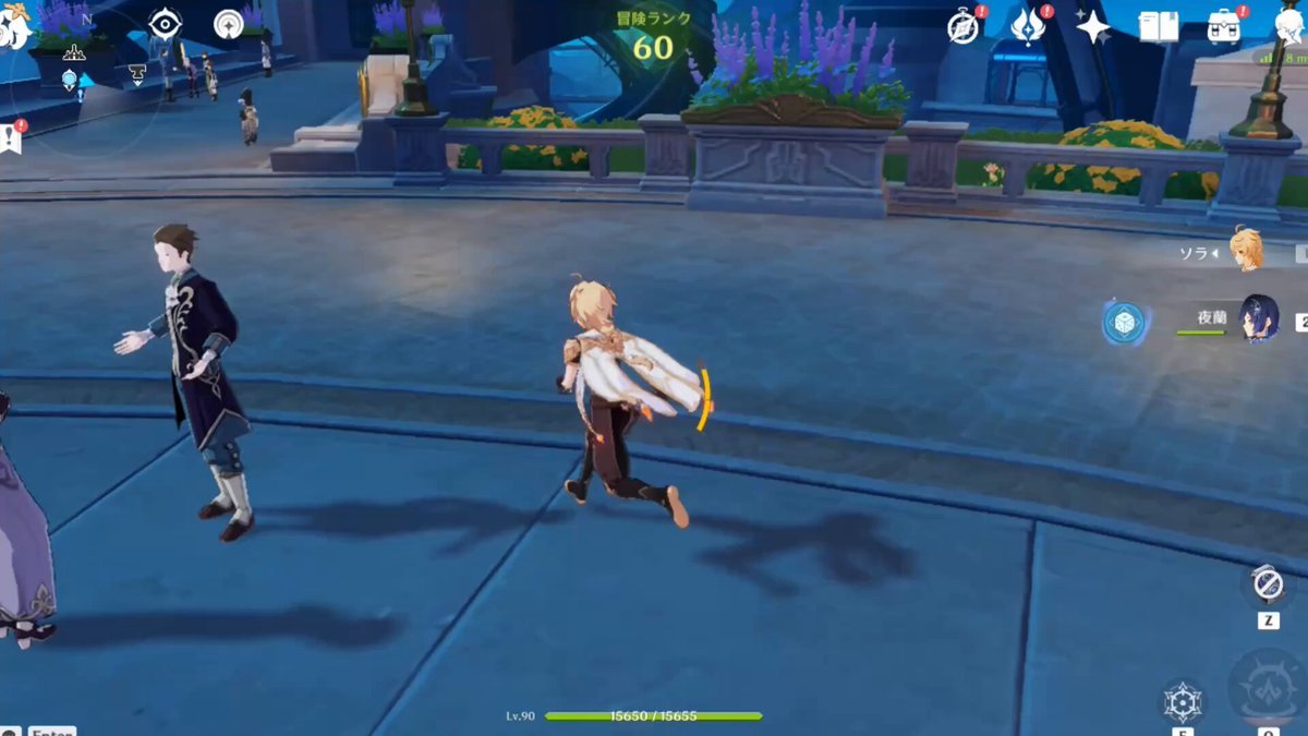 只狼:影逝二度 截图2