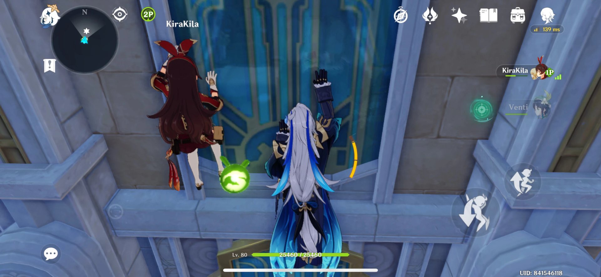 只狼:影逝二度 截图8