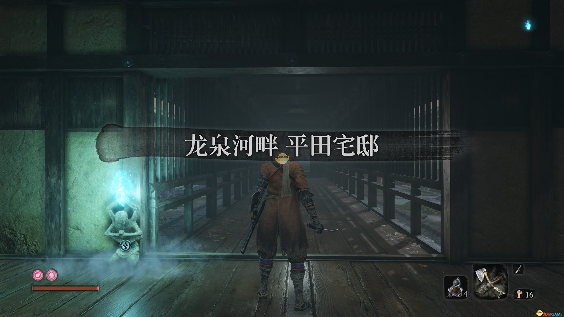 荒野大镖客2 终极版 截图19