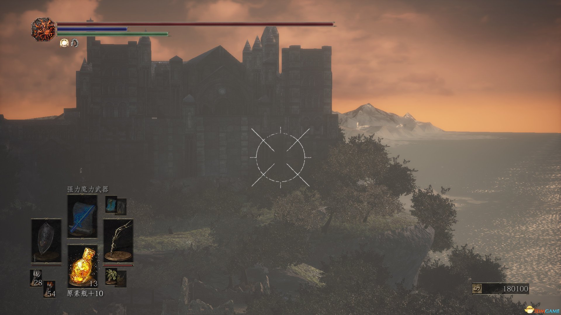 糖豆人:终极淘汰赛 完整版 截图12