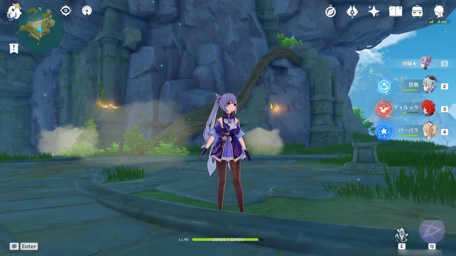 全面战争:三国 重制版 截图16