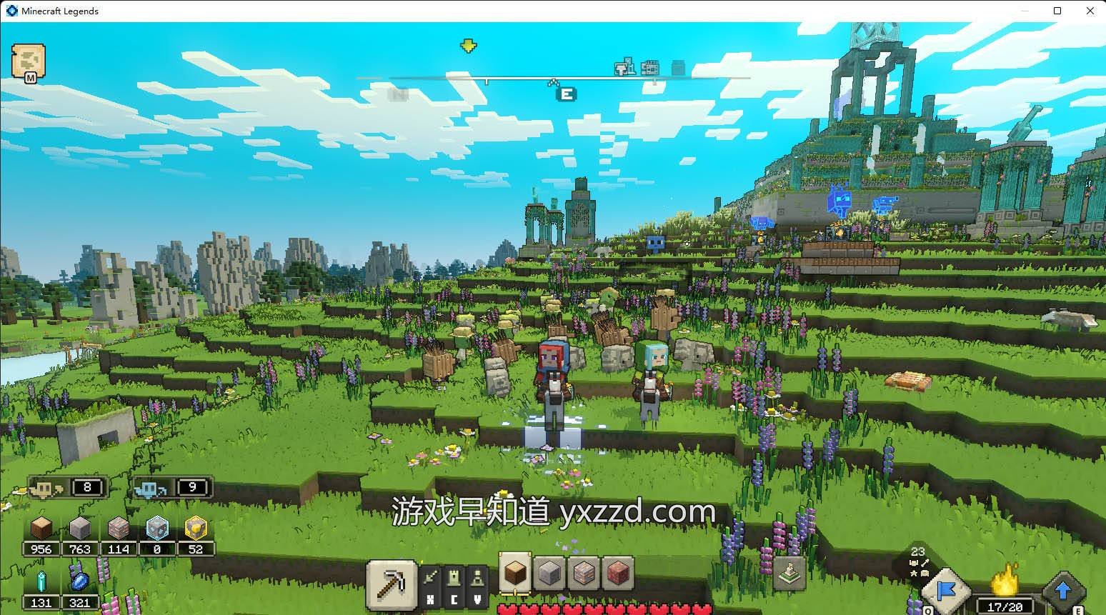 空洞骑士 截图3