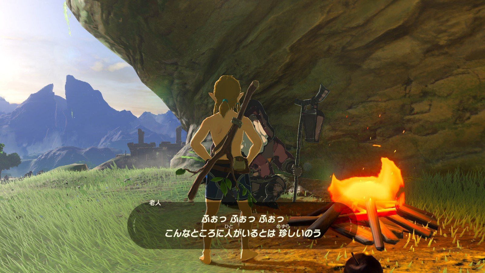 血源诅咒 重制版 截图5