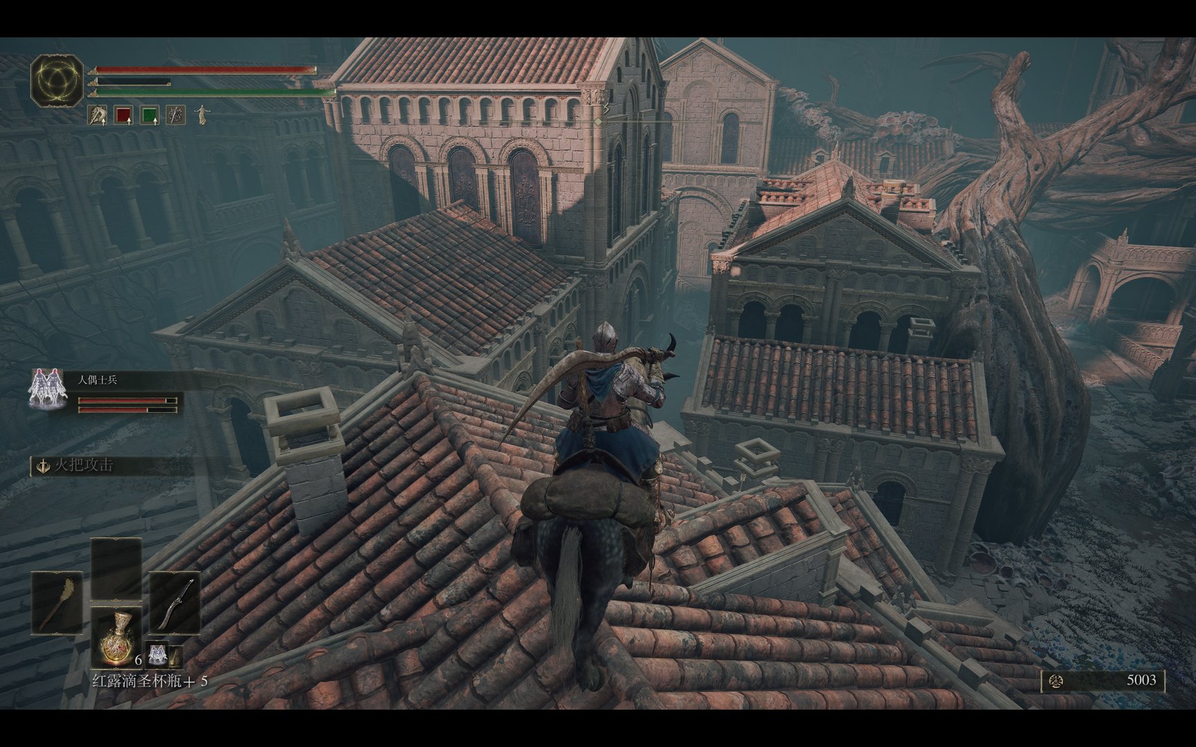 血源诅咒 重制版 截图14