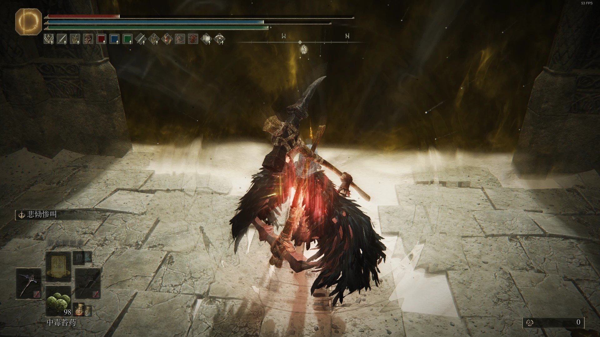 瓦尔海姆 豪华版 截图18