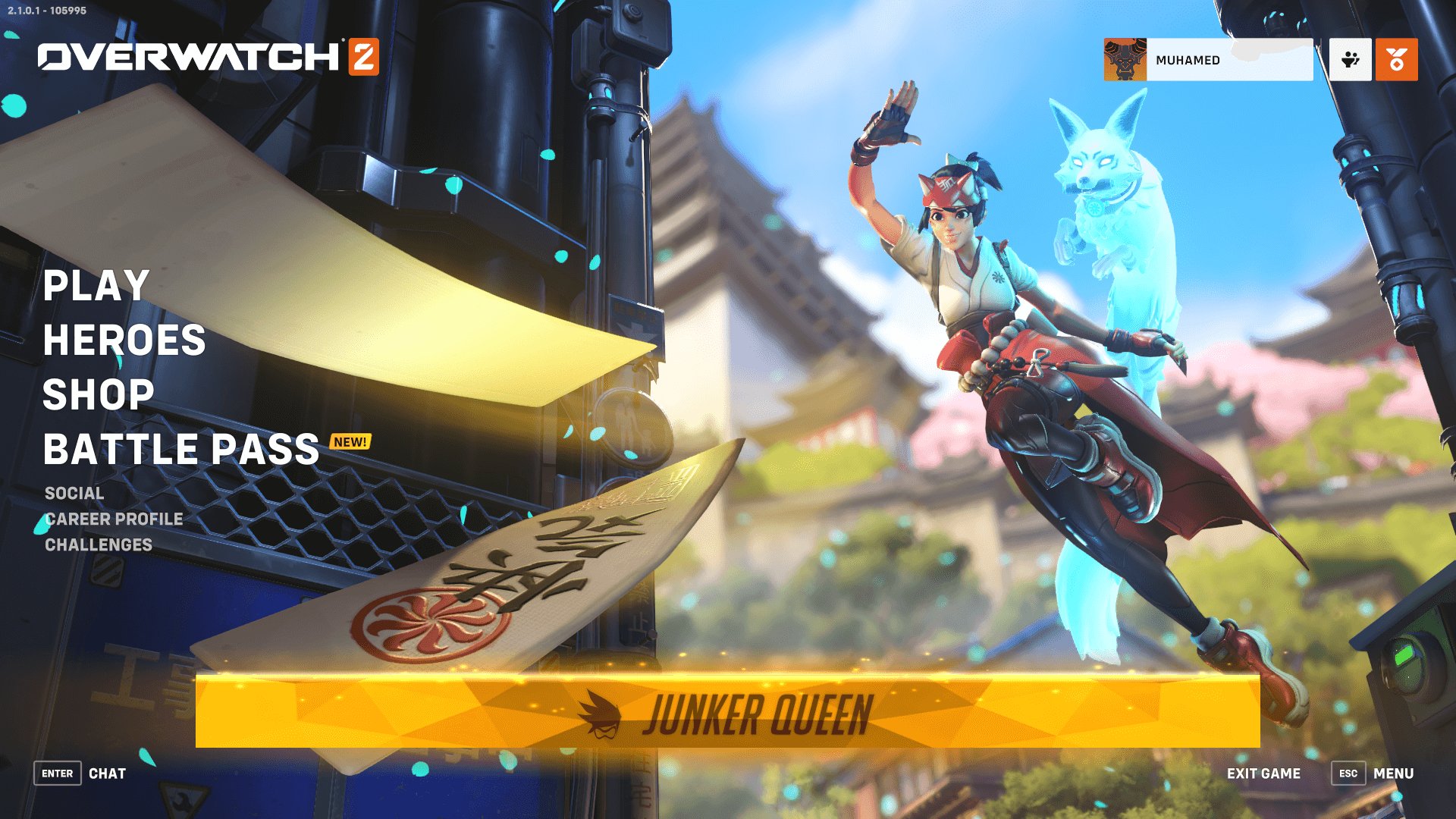 上古卷轴5：天际 重制版 截图5