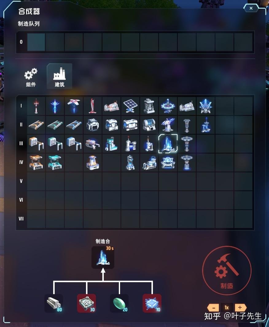 荒野大镖客2 完整版 截图12