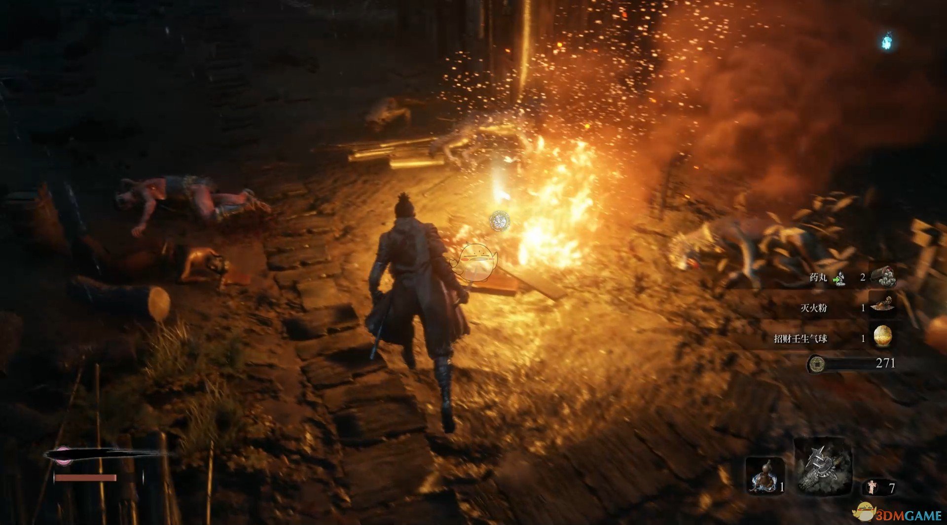 怪物猎人:世界 豪华版 截图6