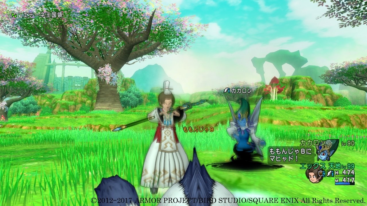 上古卷轴5:天际 重制版 截图7