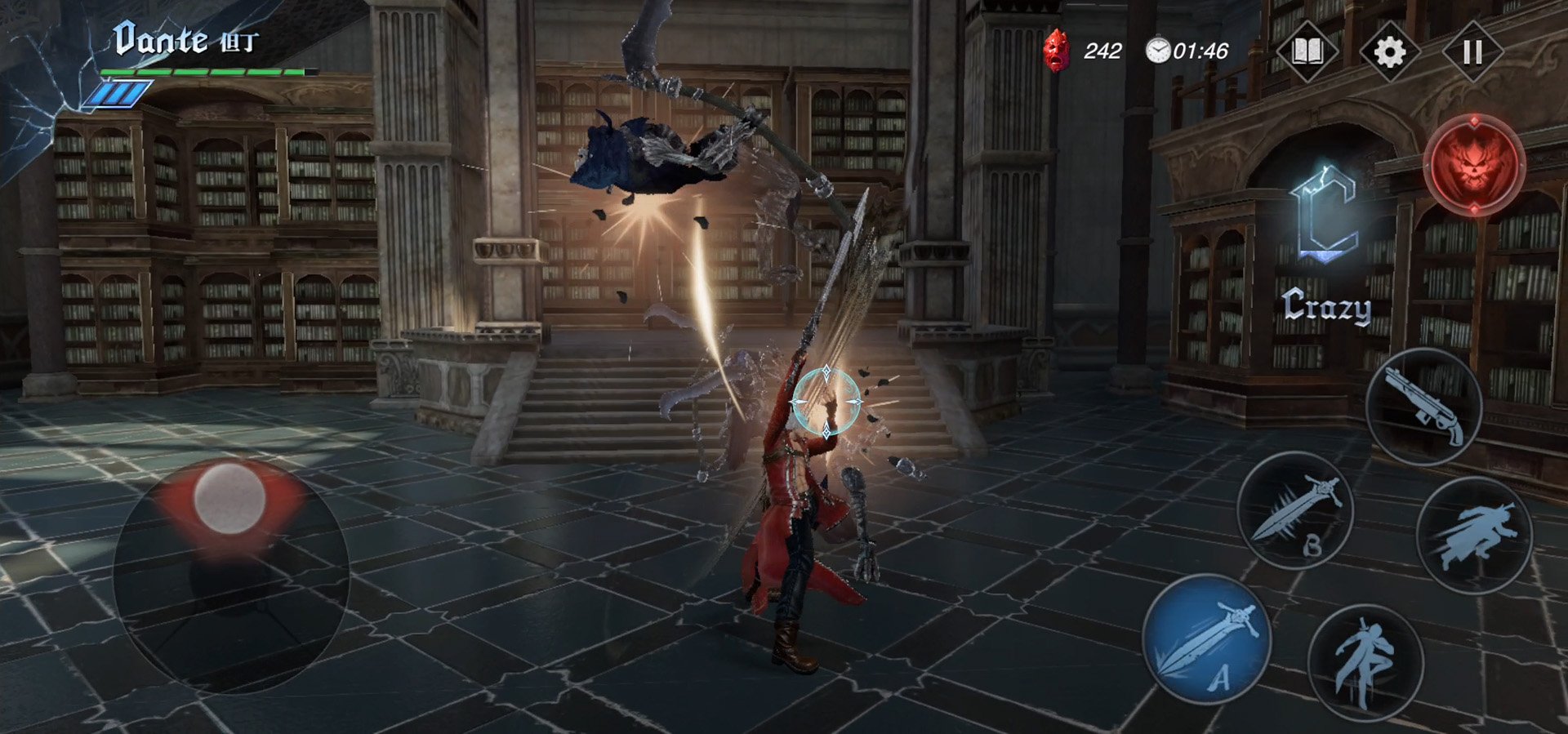 怪物猎人:世界 完整版 截图19