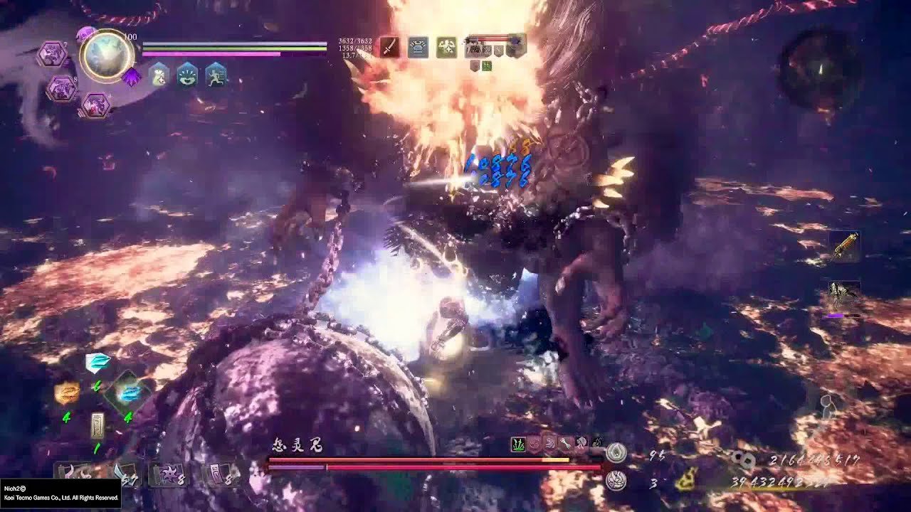 只狼：影逝二度 完整版 截图10