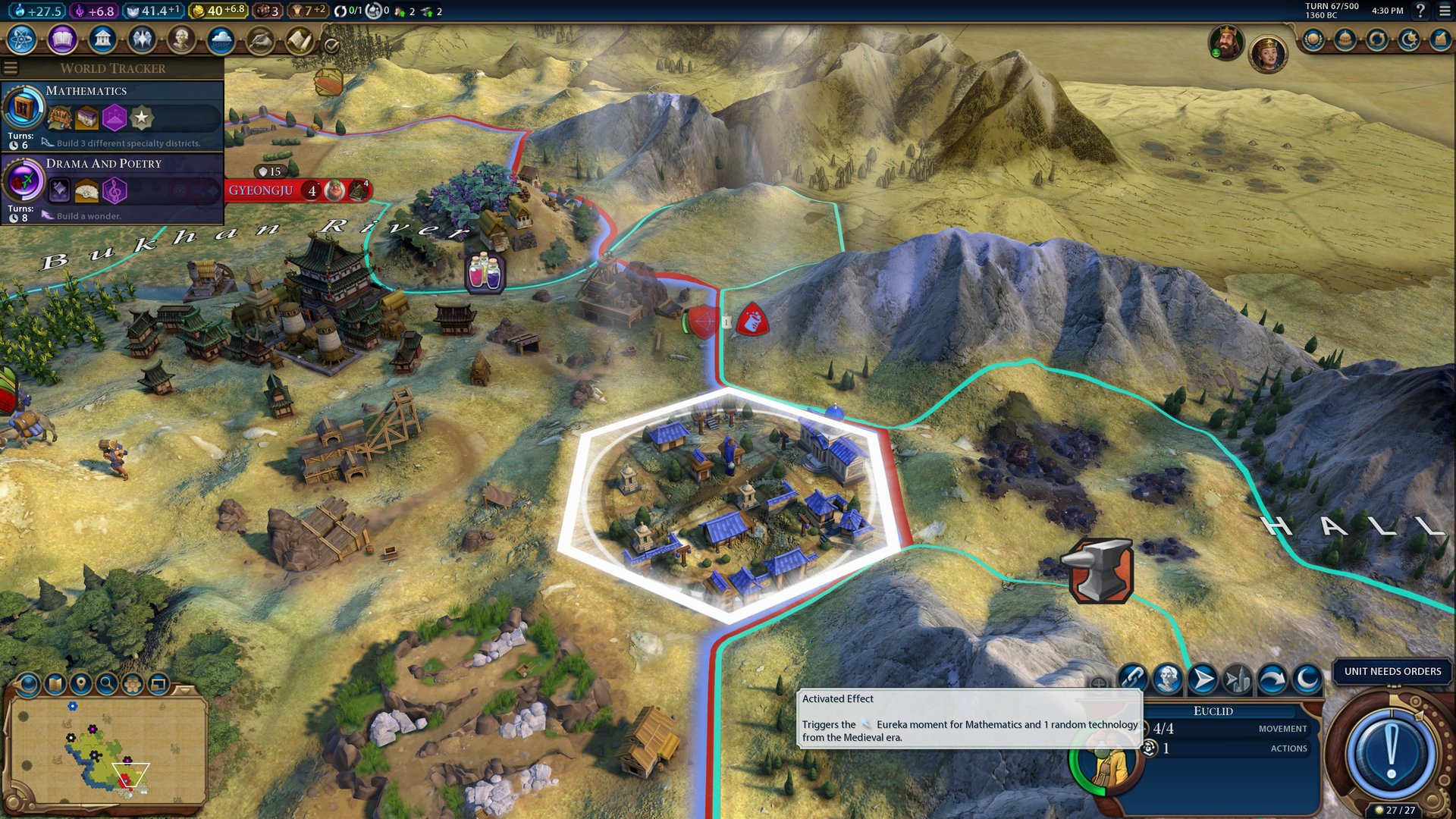 塞尔达传说：旷野之息 豪华版 截图8