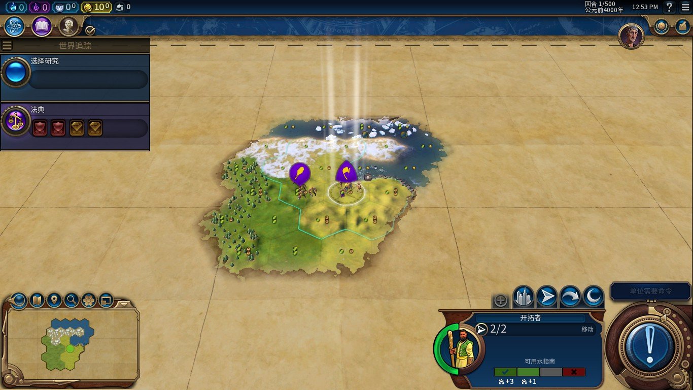 塞尔达传说：旷野之息 豪华版 截图20