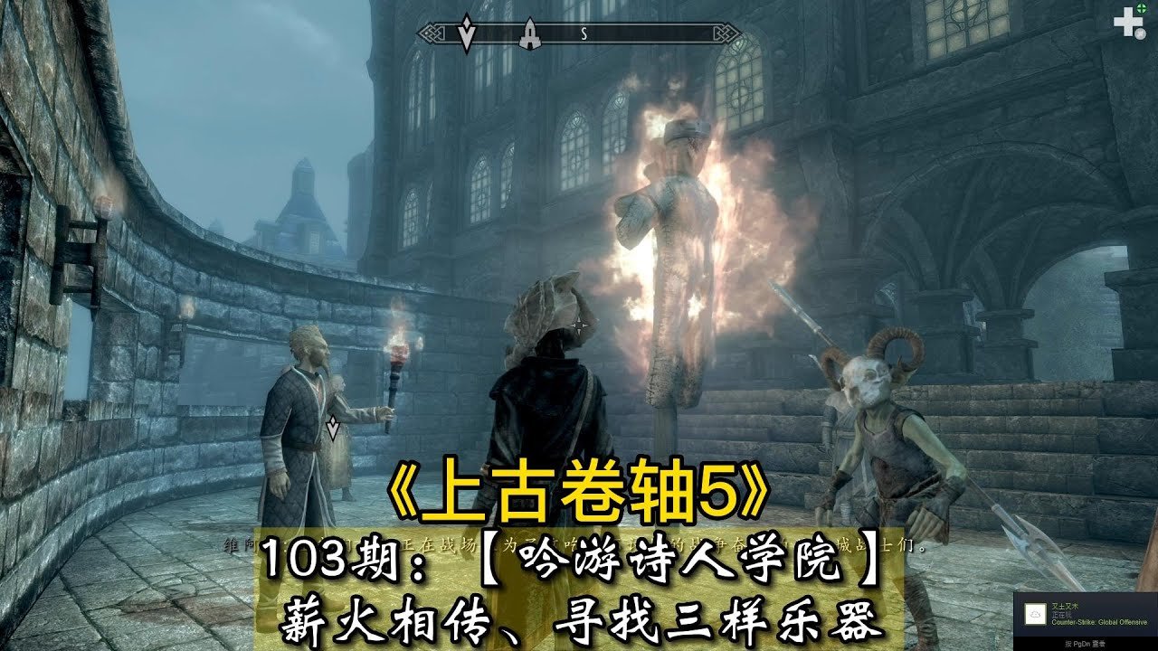 饥荒 重制版 截图24