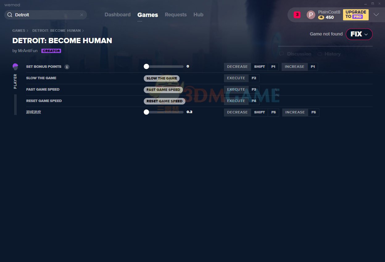 死亡搁浅 重制版 截图15
