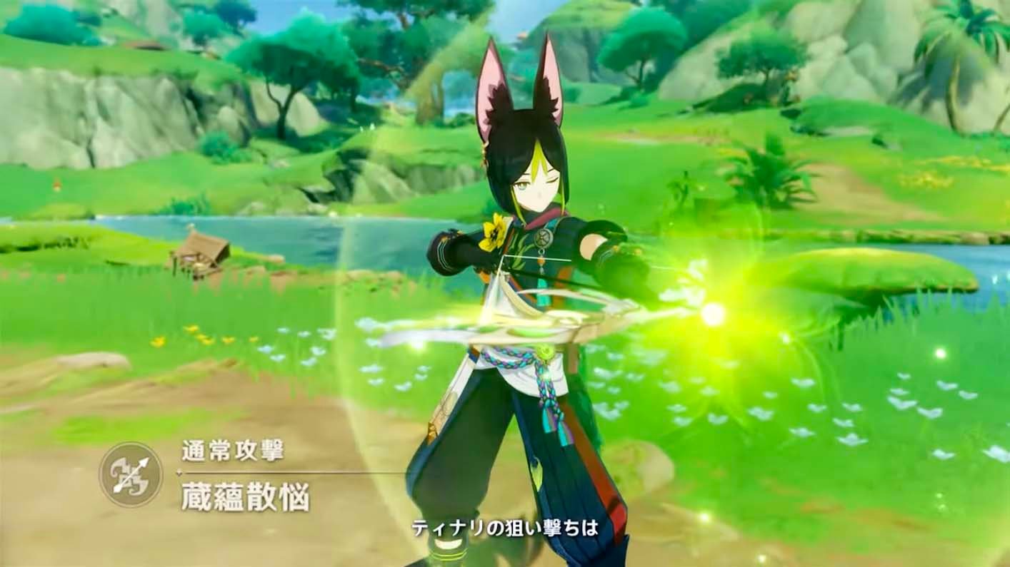 荒野大镖客2 完整版 截图4