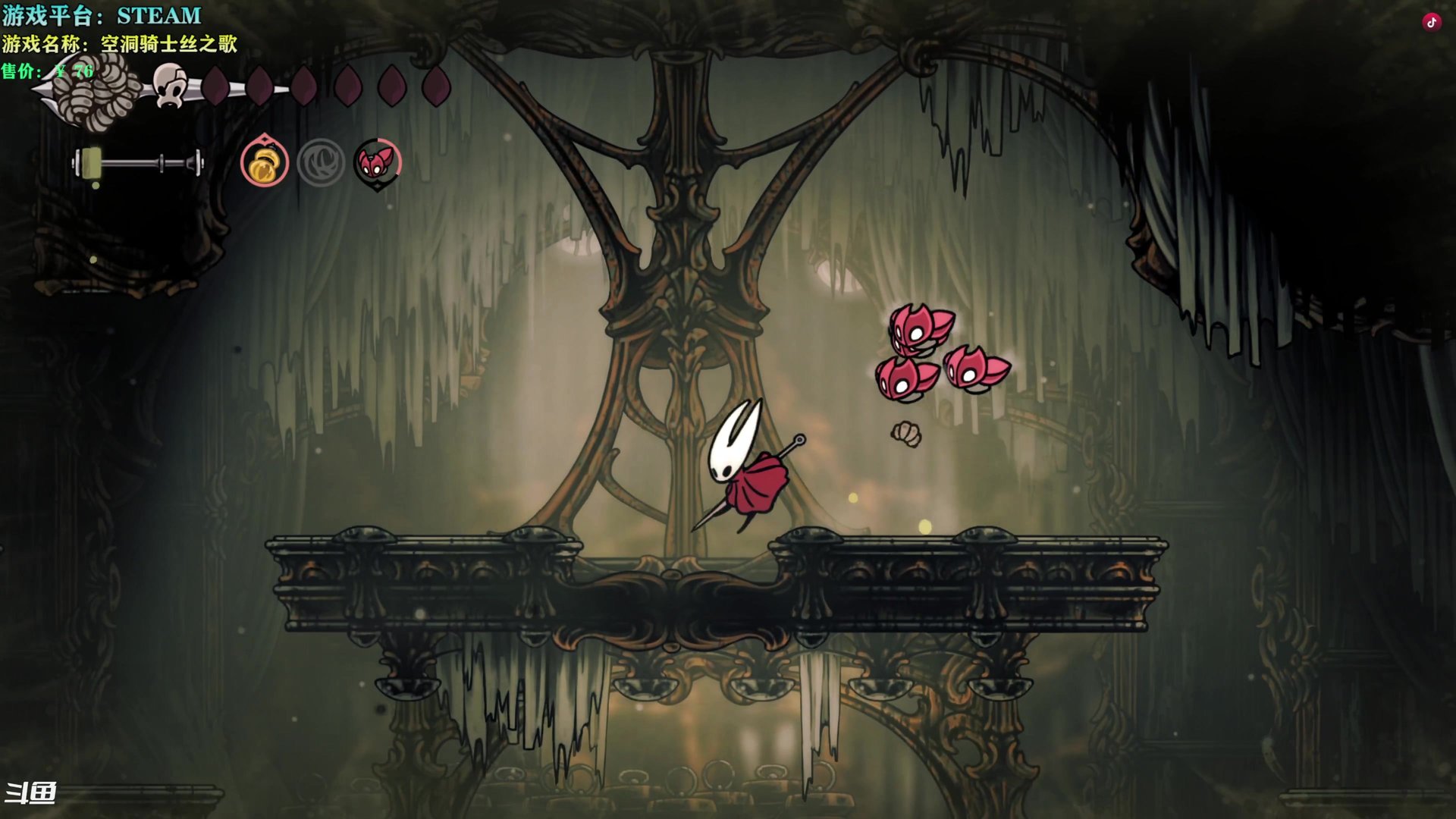 破晓传说 重制版 截图21