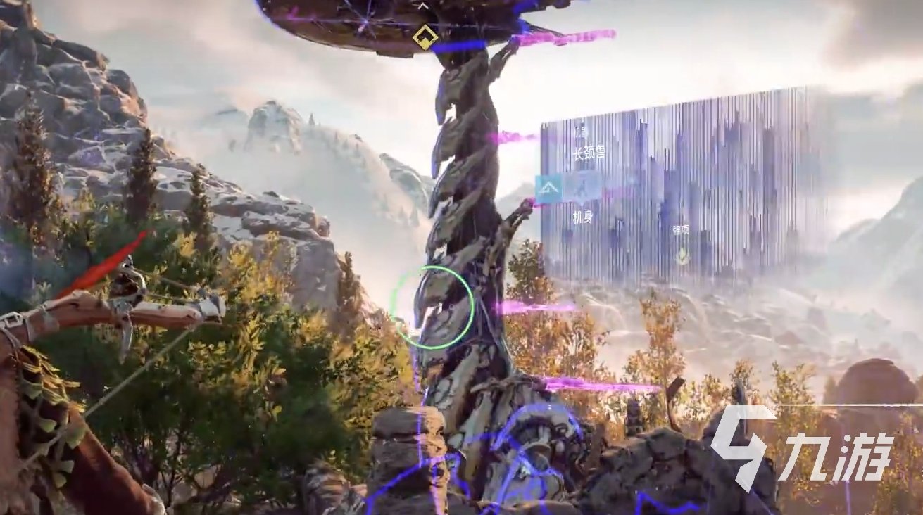 逃离塔科夫 豪华版 截图12