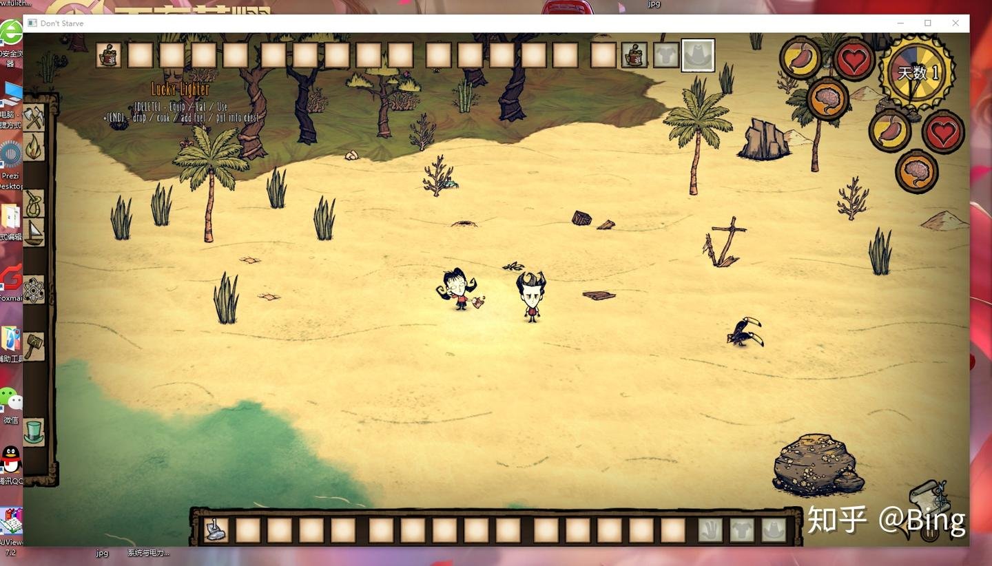 APEX英雄 终极版 截图13