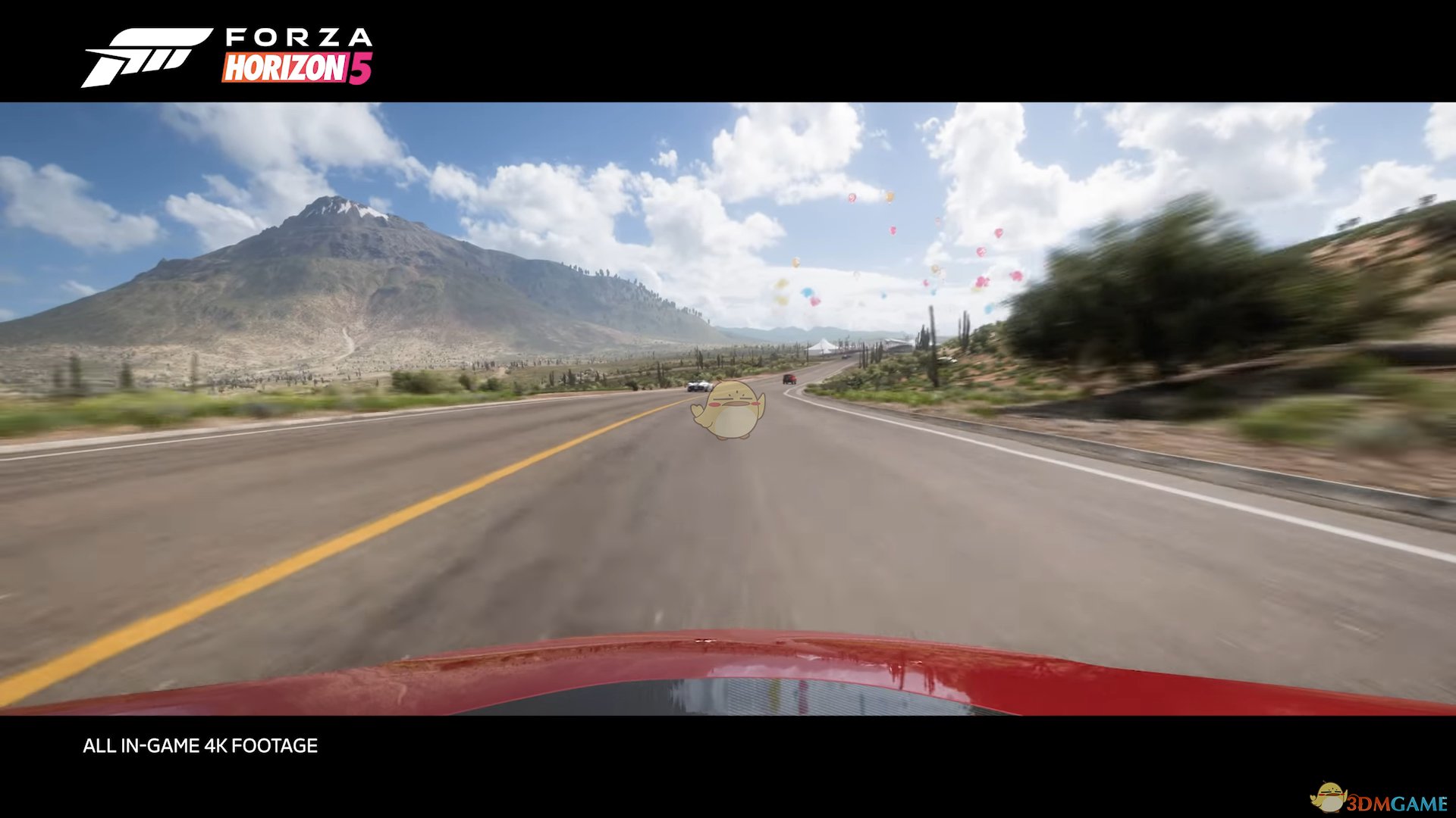 戴森球计划 截图13