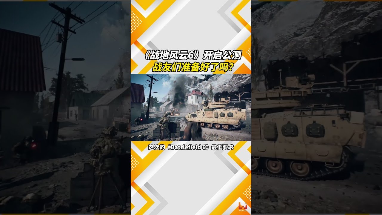 荒野大镖客2 完整版 截图10