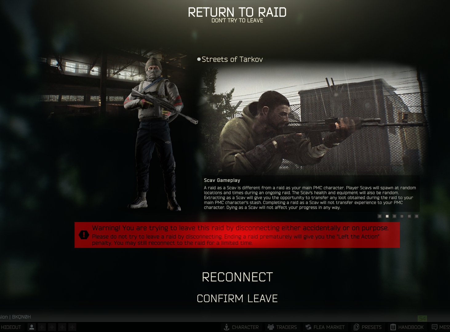 勇者斗恶龙11 完整版 截图17