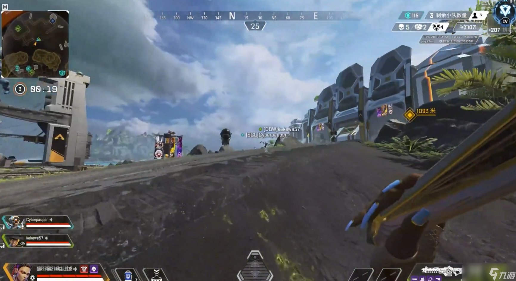 方舟：生存进化 终极版 截图13