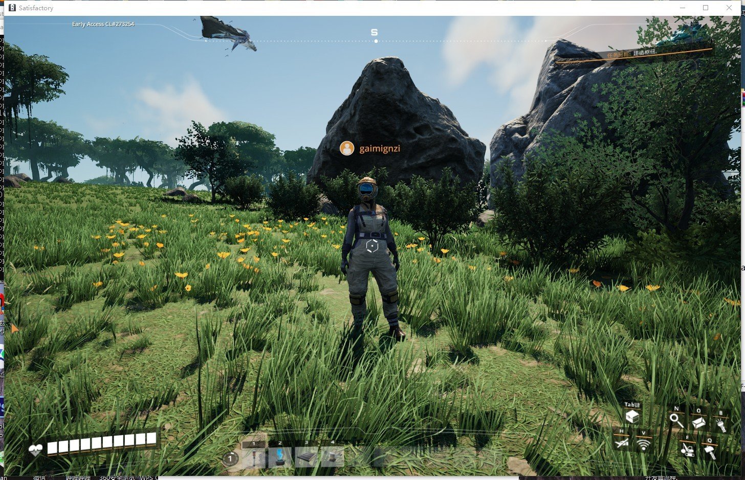 F1 2024 豪华版 截图6