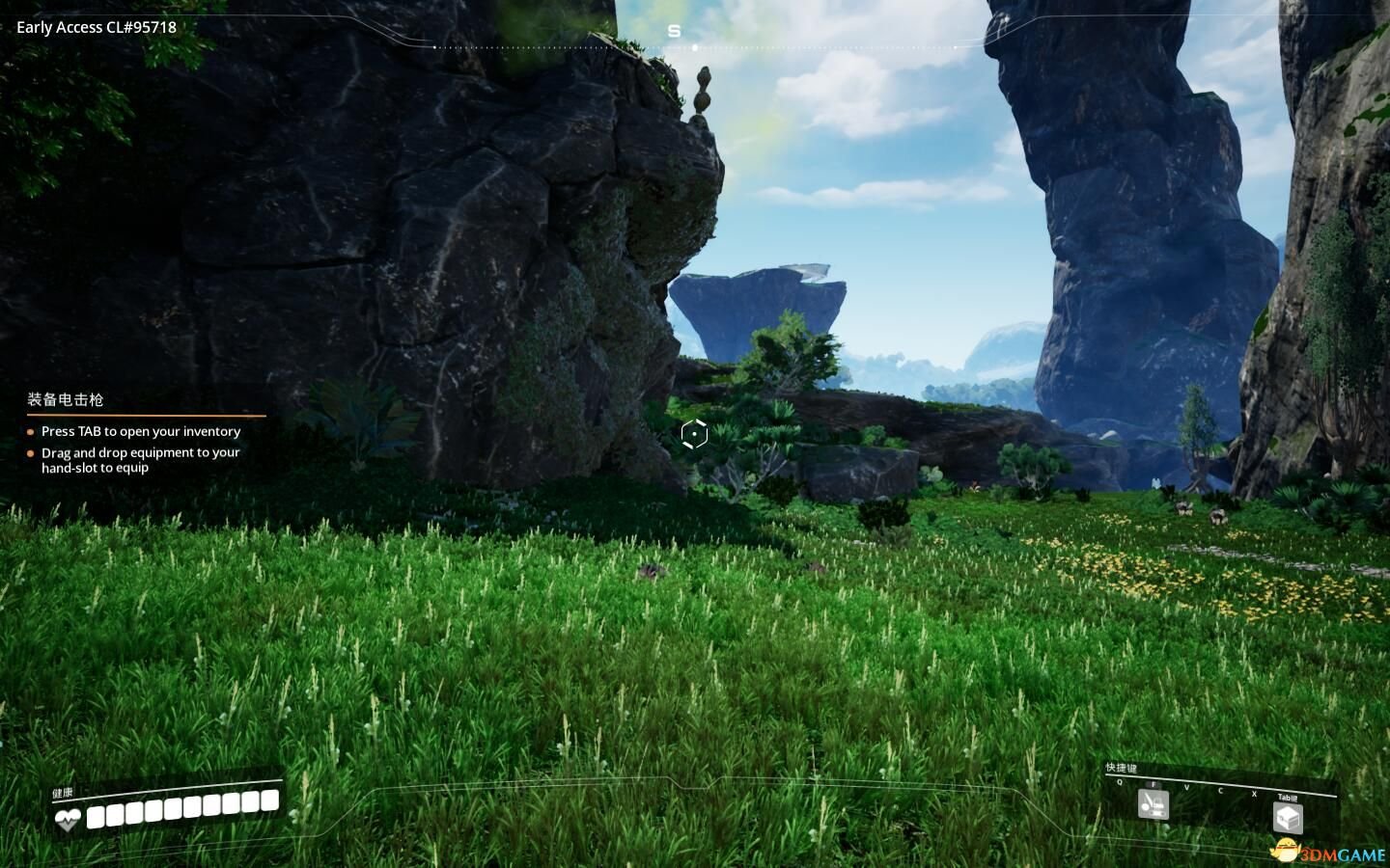 死亡搁浅 重制版 截图2