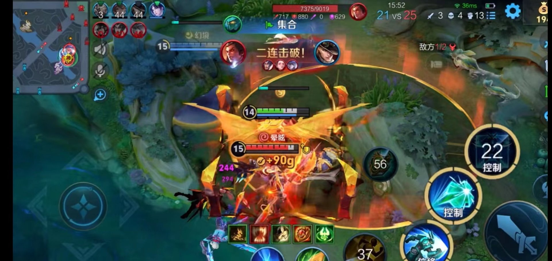 F1 2024 豪华版 截图11