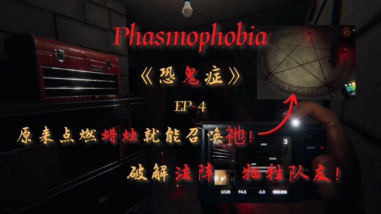 饥荒 豪华版 截图15