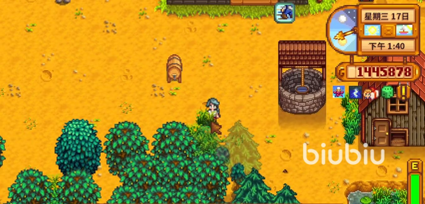 幸福工厂 完整版 截图14