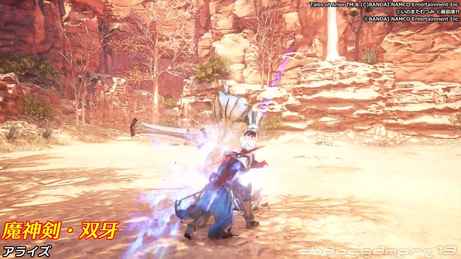 巫师3:狂猎 完整版 截图4