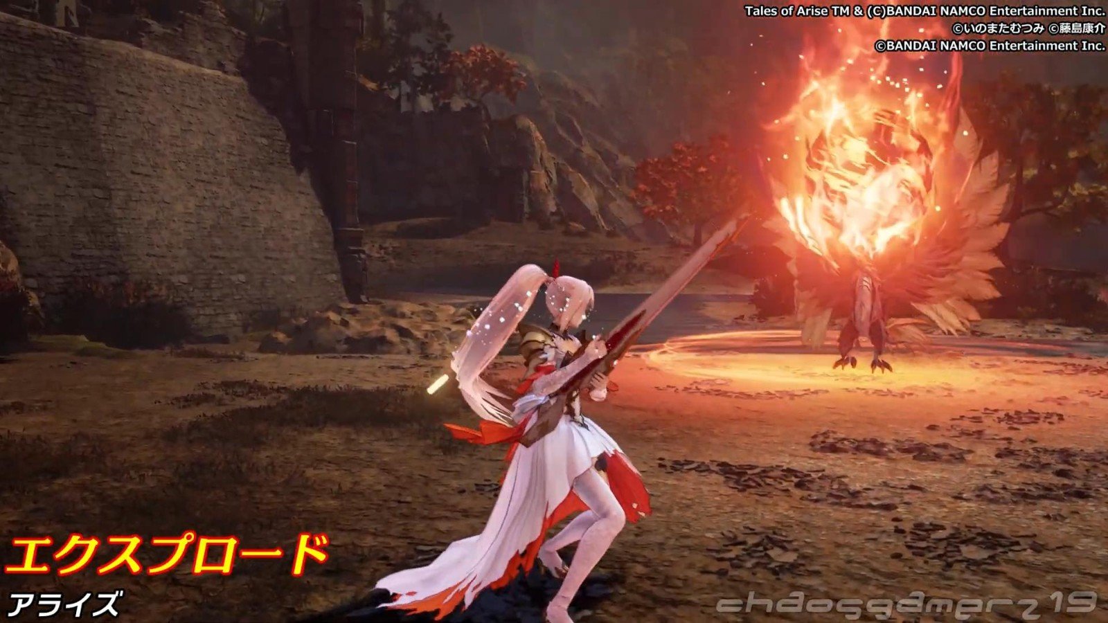 巫师3:狂猎 完整版 截图5